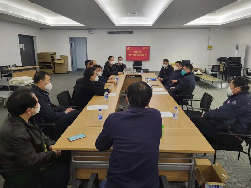 臨危受命向“疫”行 烈火真金顯本色  華建集團承擔國家會展中心(上海)應(yīng)急改造項目