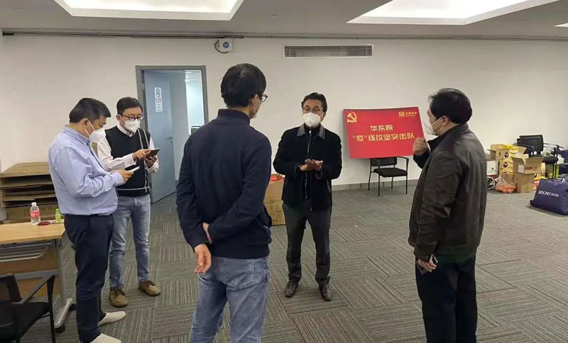 臨危受命向“疫”行 烈火真金顯本色  華建集團承擔國家會展中心(上海)應(yīng)急改造項目