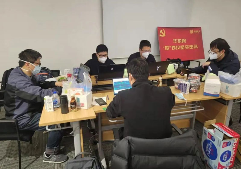 臨危受命向“疫”行 烈火真金顯本色  華建集團承擔國家會展中心(上海)應(yīng)急改造項目