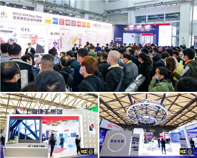 大融合 | BIC攜手BUILD ASIA重磅打造建裝一體化旗艦展，2022年5月大虹橋震撼來襲！
