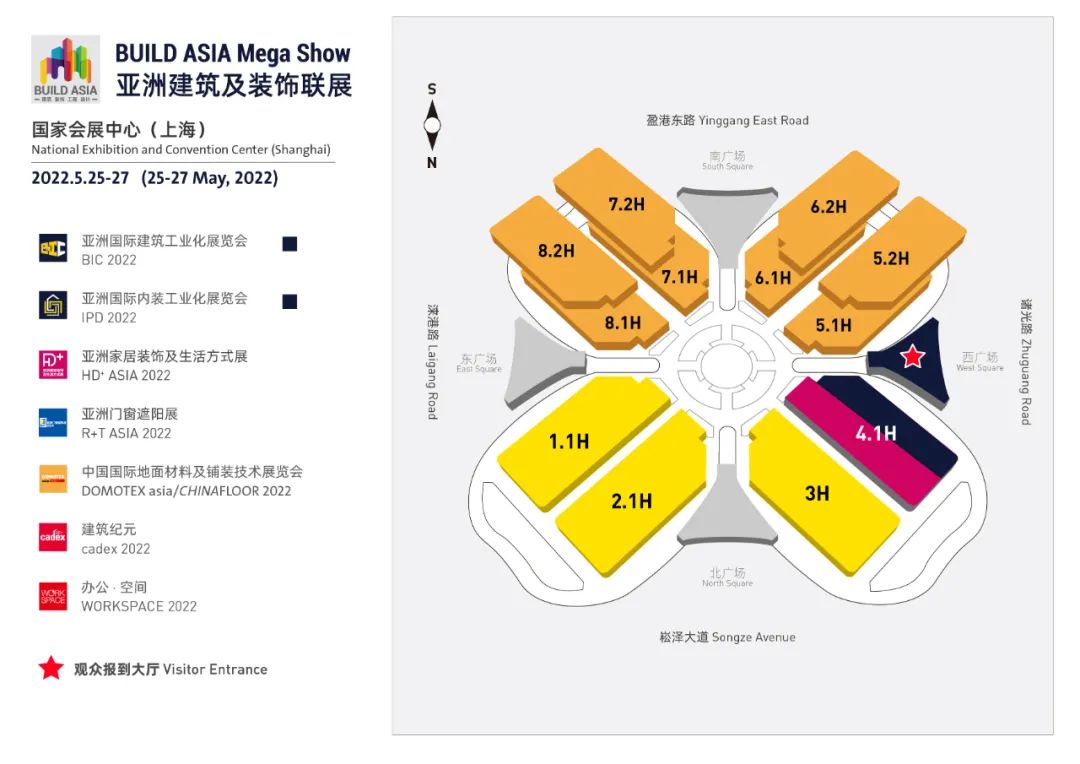 大融合 | BIC攜手BUILD ASIA重磅打造建裝一體化旗艦展，2022年5月大虹橋震撼來襲！