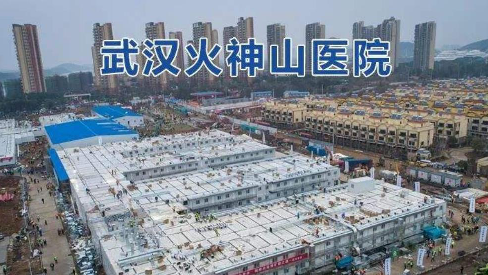 裝配式建筑邂逅智能建造，抓住行業(yè)蝶變大機(jī)遇！