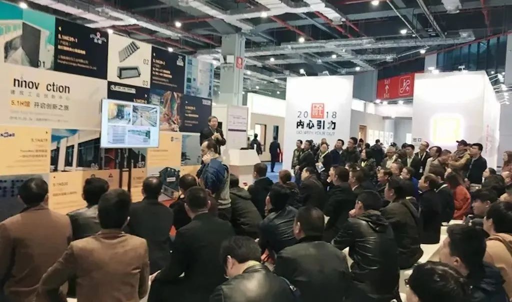 立足雙循環(huán) 開(kāi)拓新格局 | BIC 2022@深圳，煥發(fā)建筑行業(yè)新活力
