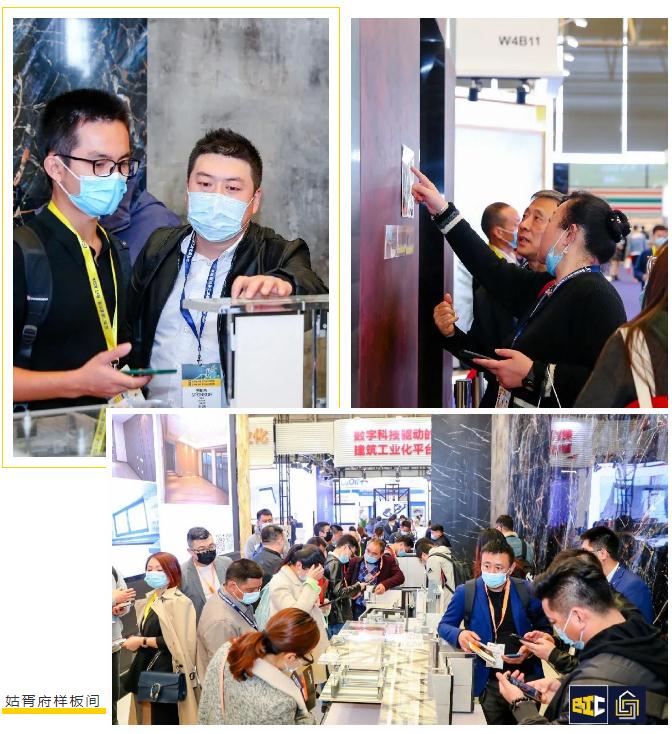 IPD Home | 金地新優(yōu)家建裝一體樣板間搭建全過程回顧！