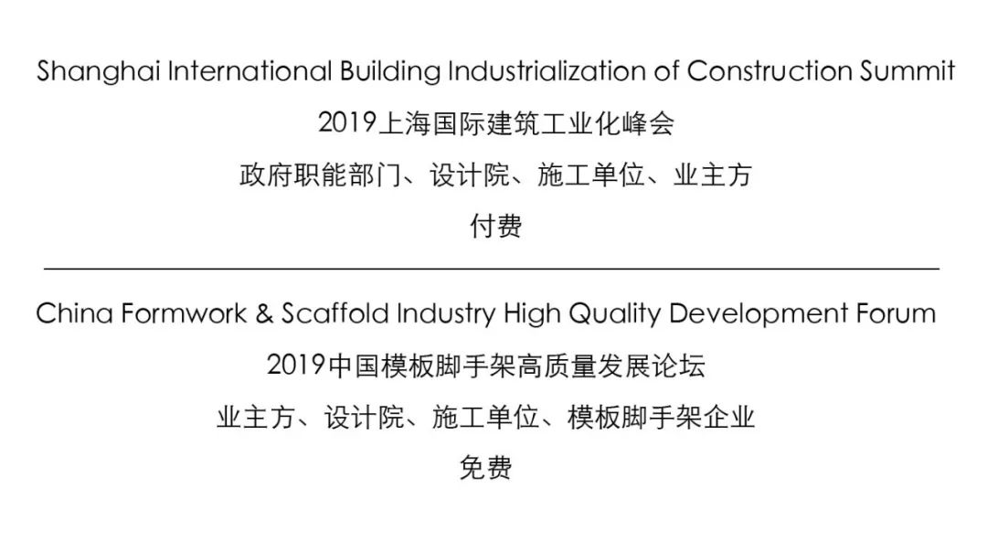 11月不容錯過的30+場重磅活動搶先看，附報名通道