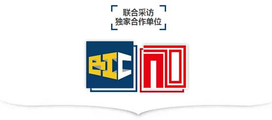 【BIC專(zhuān)訪(fǎng)】南京長(zhǎng)江都市建筑設(shè)計(jì)股份有限公司——設(shè)計(jì)院專(zhuān)家視角解讀建筑工業(yè)化