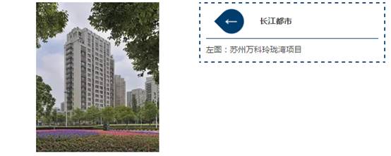 【BIC專(zhuān)訪(fǎng)】南京長(zhǎng)江都市建筑設(shè)計(jì)股份有限公司——設(shè)計(jì)院專(zhuān)家視角解讀建筑工業(yè)化