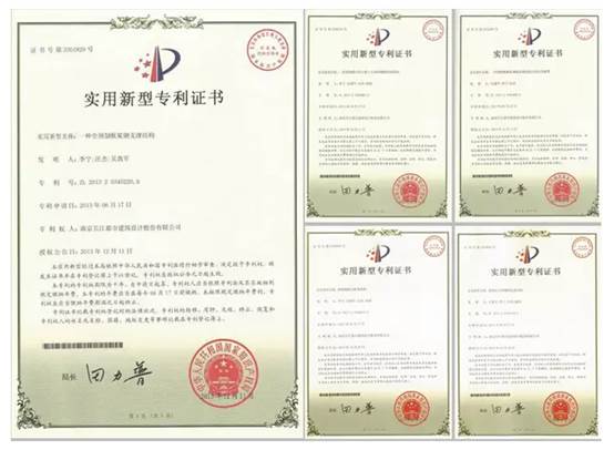 【BIC專(zhuān)訪(fǎng)】南京長(zhǎng)江都市建筑設(shè)計(jì)股份有限公司——設(shè)計(jì)院專(zhuān)家視角解讀建筑工業(yè)化