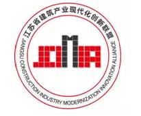 【BIC專(zhuān)訪(fǎng)】南京長(zhǎng)江都市建筑設(shè)計(jì)股份有限公司——設(shè)計(jì)院專(zhuān)家視角解讀建筑工業(yè)化