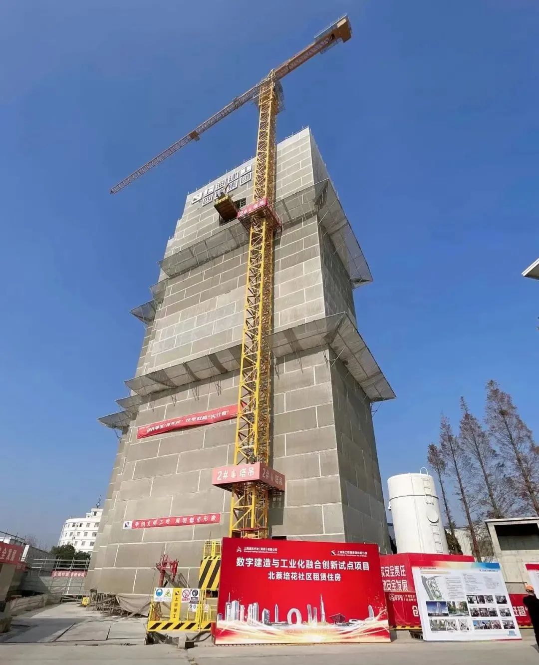聚焦一線｜BIC前往上海建工四建“數(shù)字建造與工業(yè)化融合創(chuàng)新試點(diǎn)項(xiàng)目”觀摩學(xué)習(xí)