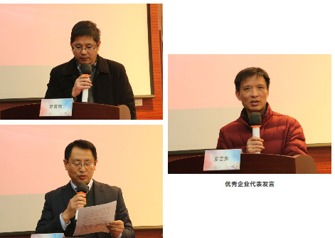 上海市工程建設(shè)質(zhì)量管理協(xié)會召開混凝土預(yù)制構(gòu)件質(zhì)量工作大會