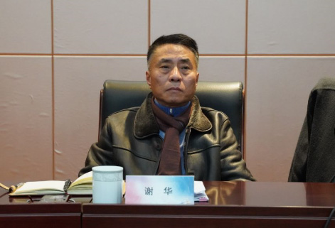 上海市工程建設(shè)質(zhì)量管理協(xié)會召開混凝土預(yù)制構(gòu)件質(zhì)量工作大會