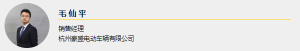 “危”“機(jī)”并存 | 2020重塑全球建筑工業(yè)化行業(yè)共同體
