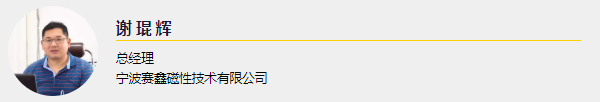 “?！薄皺C(jī)”并存 | 2020重塑全球建筑工業(yè)化行業(yè)共同體