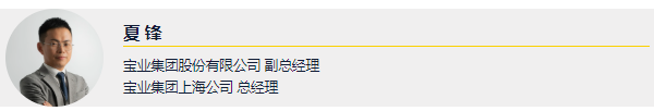 “危”“機(jī)”并存 | 2020重塑全球建筑工業(yè)化行業(yè)共同體