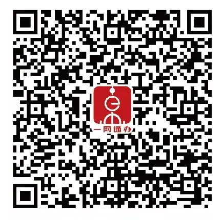 現(xiàn)場精彩“劇透”！預(yù)登記倒計(jì)時(shí)24小時(shí)
